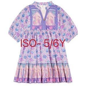 Found it!!!!! Looking for this dress 5-6Y